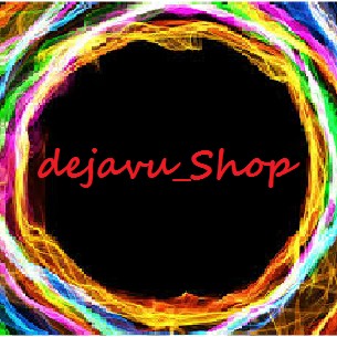 dejavu_shop