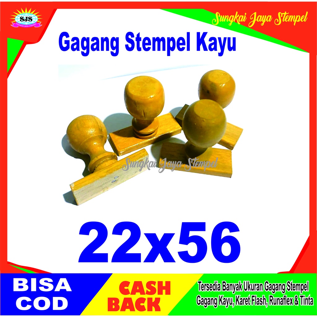 

GAGANG STEMPEL KAYU 22X56