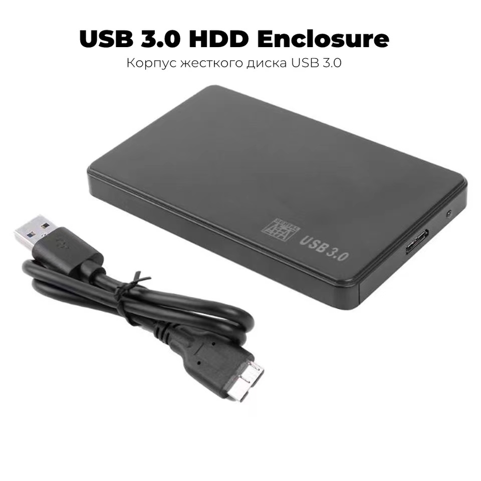 Casing Hardisk External HDD SSD External Case 2.5&quot; USB 3.0 Black Color