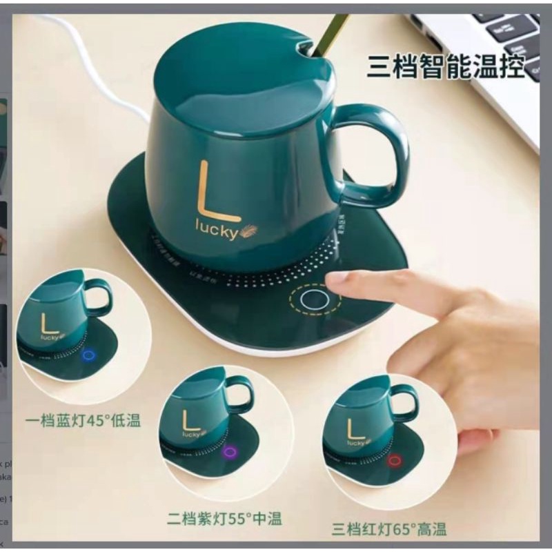 Mug Cangkir Listrik Keramik Coffee  Penghangat Minuman Kopi / Teh 1 Set