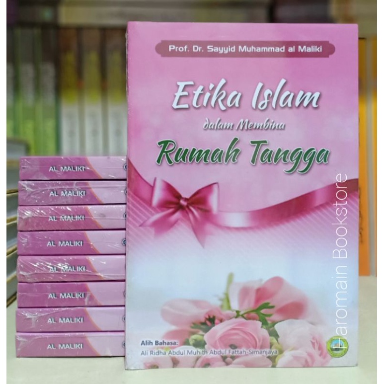 Terjemah ADABUL ISLAM FI NIDHOMIL USROH : Etika Islam | Original