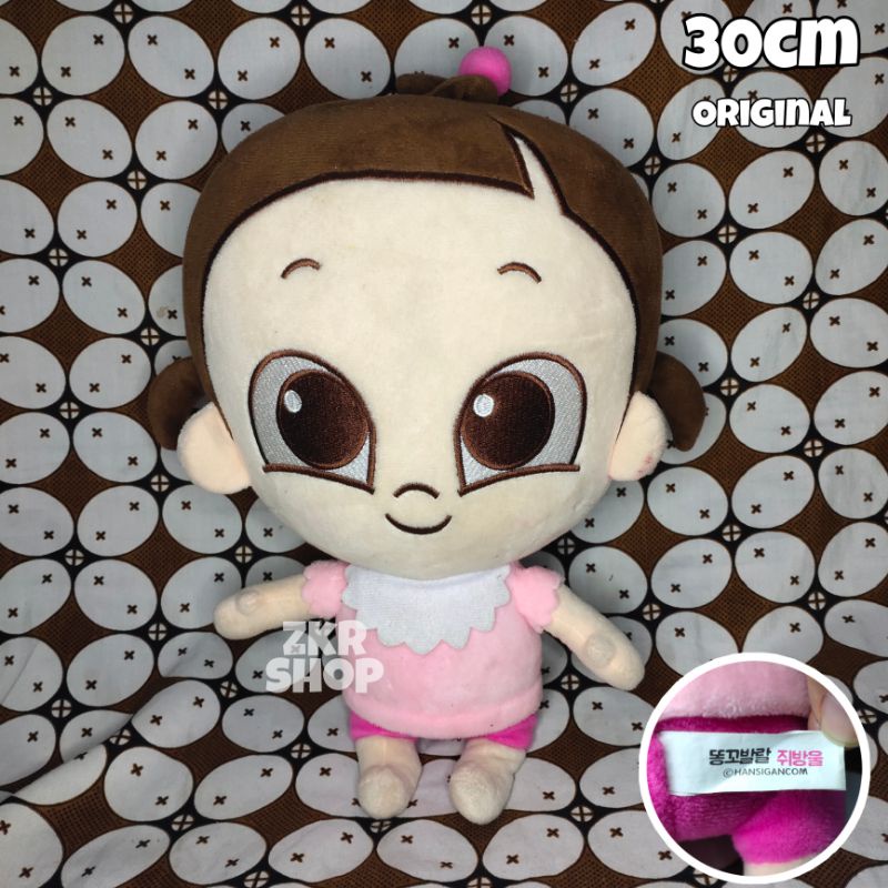 STUFFED PLUSH TOY BONEKA NAUGHTY BABY GIRL G-BANGUL FROM LINE STICKER /BONEKA CEWE KOREA ORIGINAL