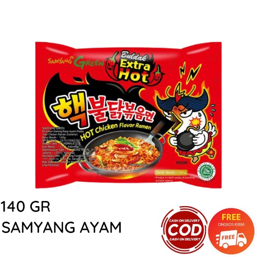 SAMYANG AYAM &amp; EXTRA HOT 140 GR