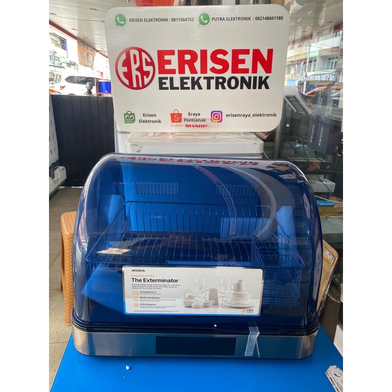 MODENA DISH DRYER SD 0630U / SD-0630U