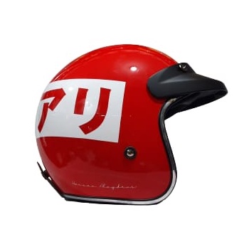 Helm JP Retro New Bigie Limited Edition Baba List Chrome By JPX Helmet Original