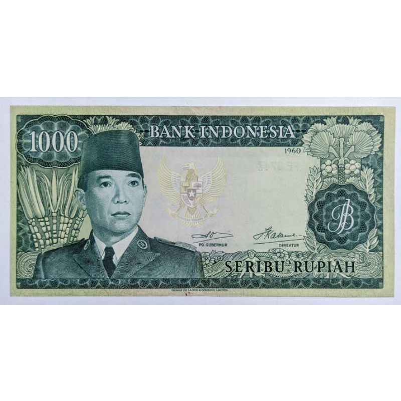 Uang Kuno seri Soekarno 1000 rupiah tahun 1960 TDLR