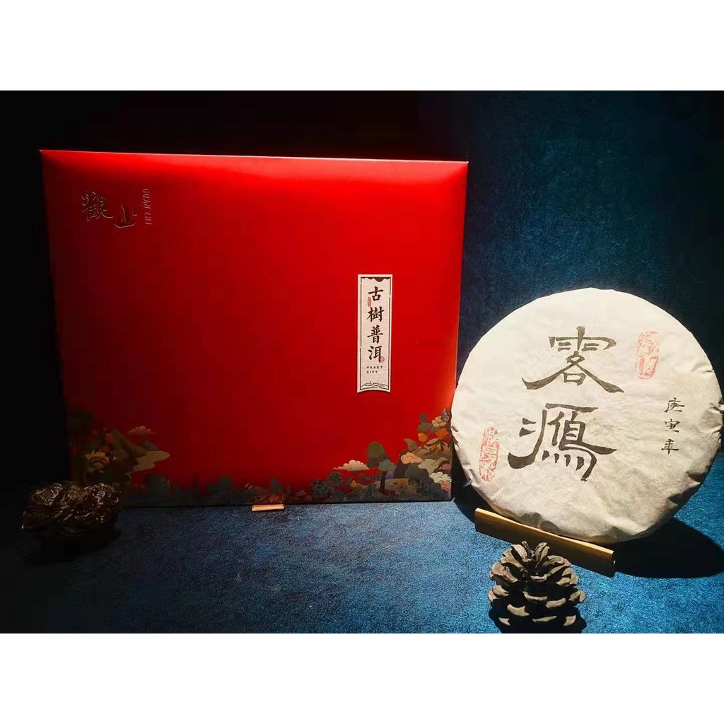 

Bubuk Chinese Teh Pu'er Ripe Falling Wild Goose