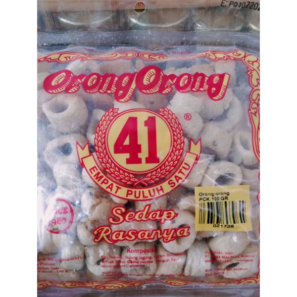 

Orong orong
