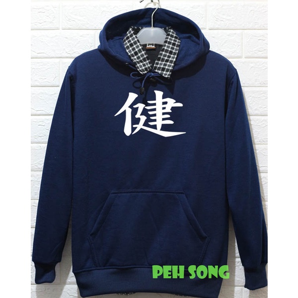 SWEATER KEN PRIA WANITA COTTON FLEECE / COD (BAYAR DI TEMPAT)