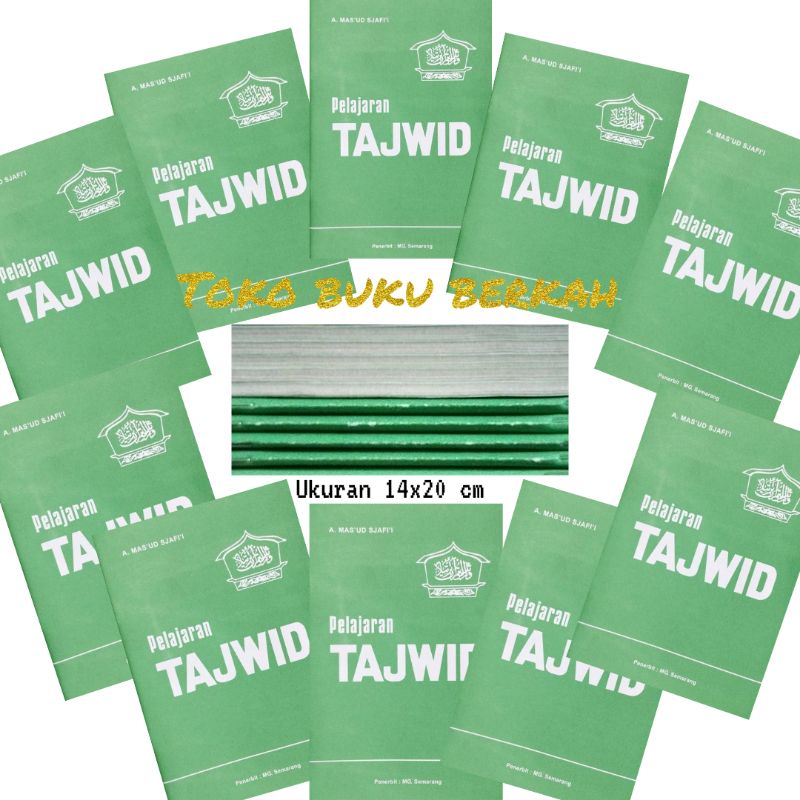 buku pelajaran tajwid Kertas CD/Buram Isi 10pcs (14×19cm)