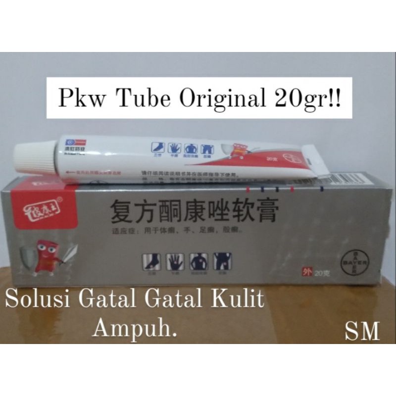 pi Kang wang Tube jumbo - Salep Gatal Gatal Kulit Cina Ampuh Dijamin AsLi Original 