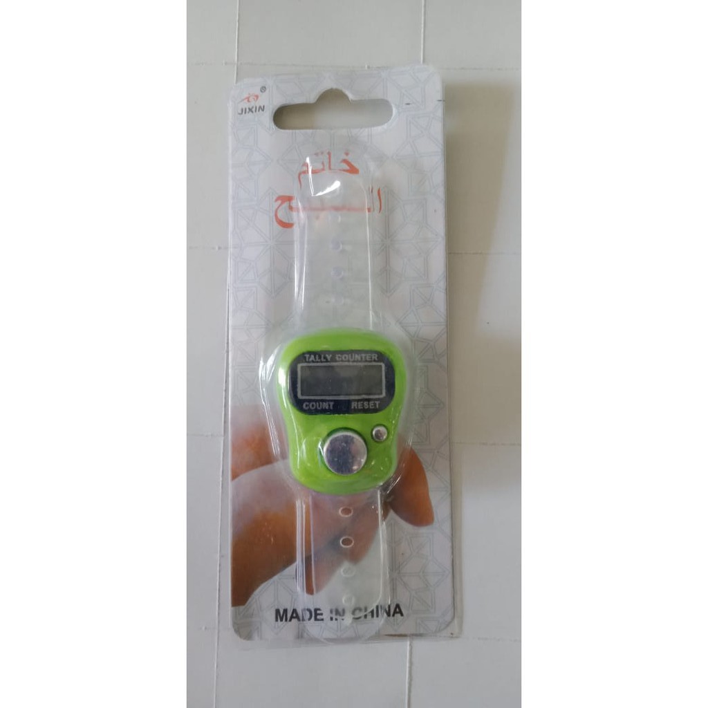 GLORI.ID R031 Alat Hitung Digital Tasbih Digital Elektronik Jari Counter Mini Import Murah COD-HIJAU