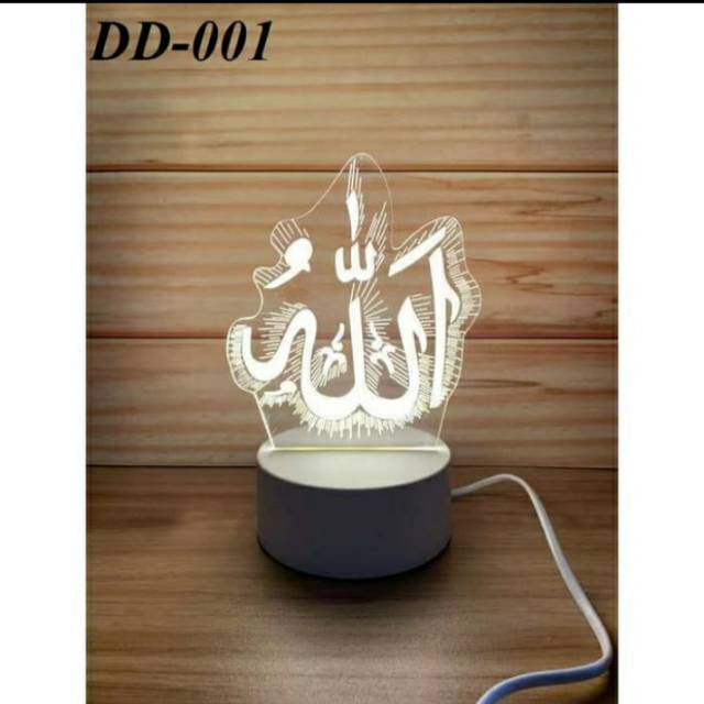 Lampu Hias Tidur Lafadz ALLAH / LAMPU LED Hias 3D TRANSPARAN - READY MAKASSAR