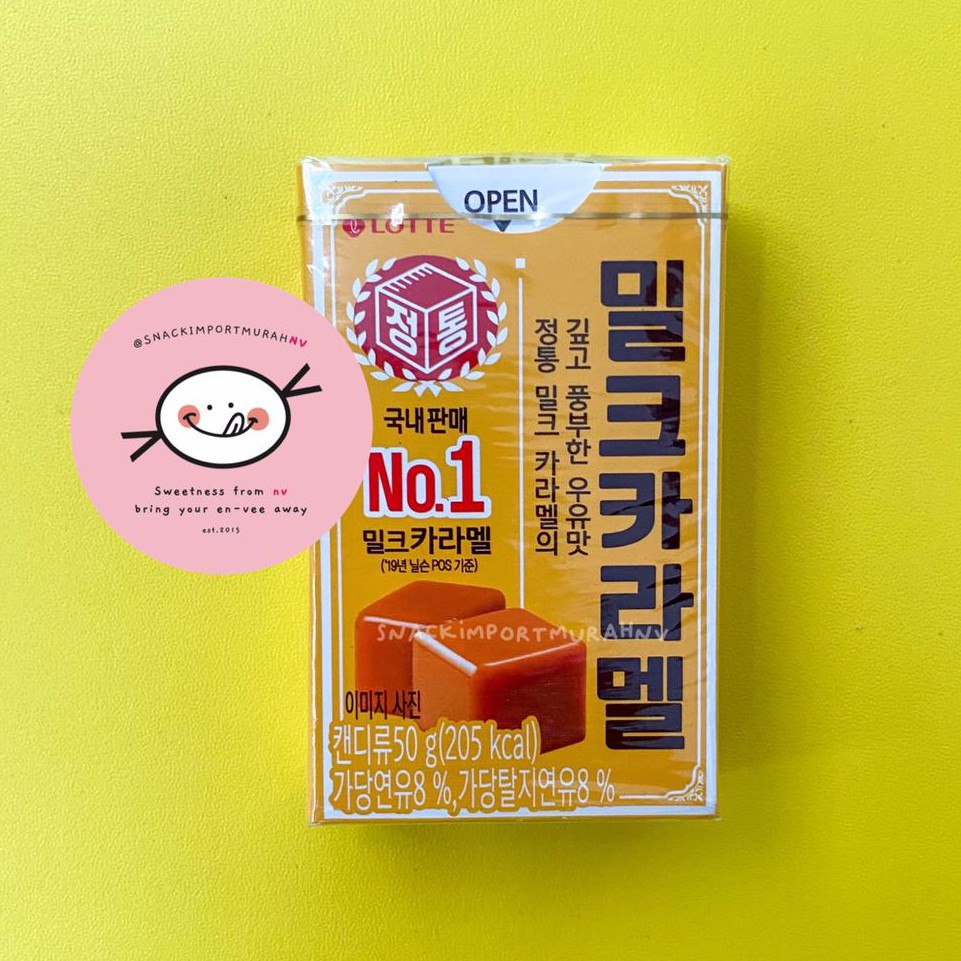 Milk Caramel Candy Korea