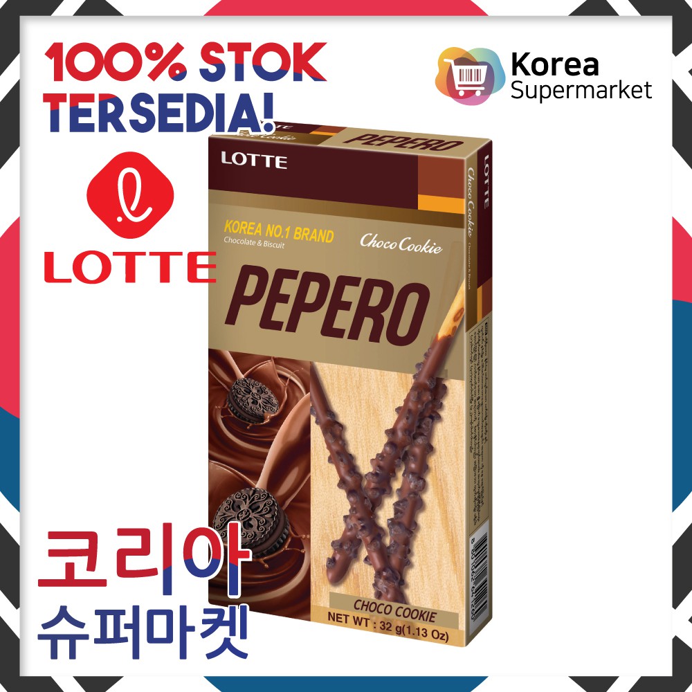 

Lotte Choco Cookie Pepero 32g/Biskuit Coklat Rasa Coklat Cookies Asli Korea [SukaBumi]