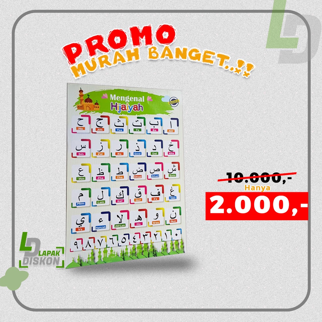 

Promo Murah Poster Mengenal Huruf Hijaiyah | Poster Pendidikan | Hijaiyah