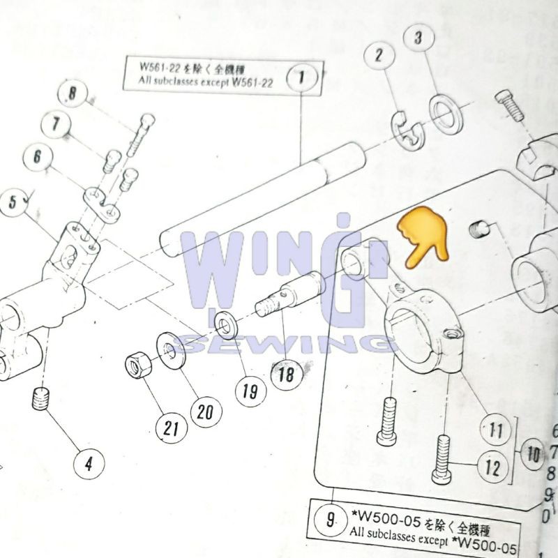 No 252001-92 PEGASUS W500 Angka 8 Looper Mesin Jahit Overdeck