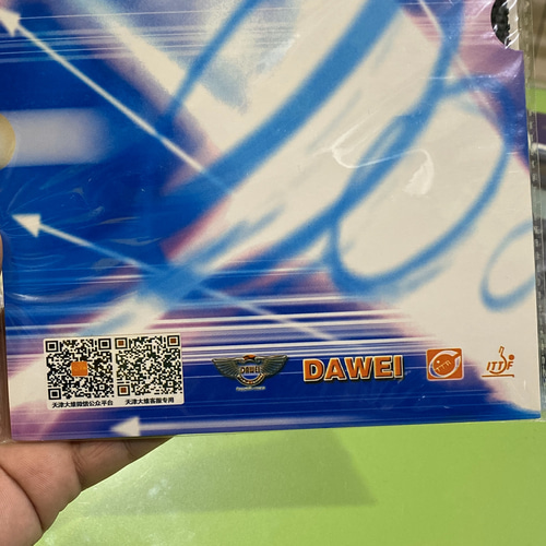 Dawei bintik 388C-1 spon / with sponge