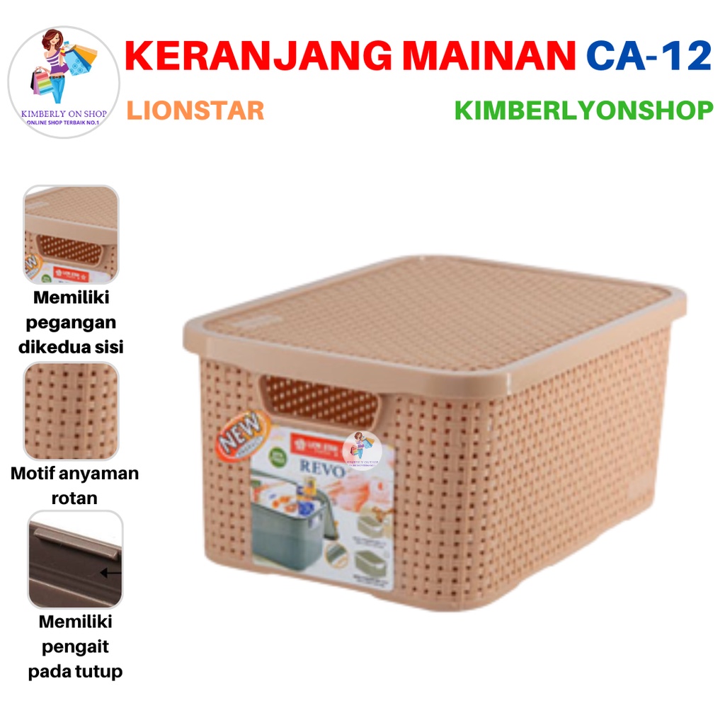 Keranjang Mainan Serbaguna Revo Storage Box 7 Liter CA 12 Lion Star