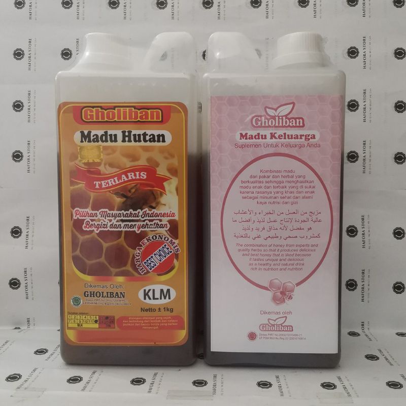 

( COD ) MADU HUTAN KALIMANTAN GHOLIBAN