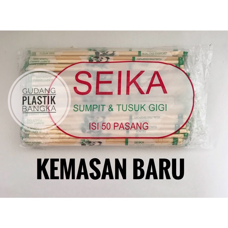 Sumpit Bambu + Tusuk Gigi (Isi 50 Pasang) / Sumpit Panda / Sumpit Sukawa / Sumpit Seika