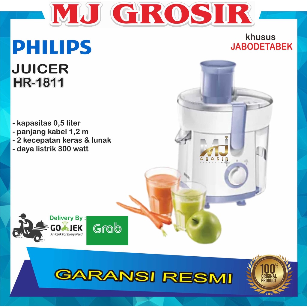 JUICER PHILIPS HR 1811 HR1811 SERBAGUNA