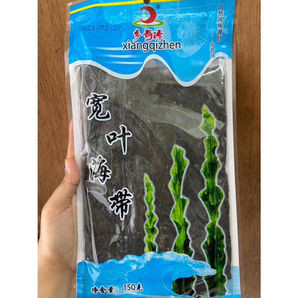 

Rumput laut kuan ye hai dai 宽叶海带