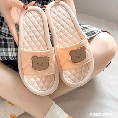 Update -  Sandal Selop rumah Jelly Beruang Bear Korea Wanita Lucu Empuk Sandal Kamar Impor MGR Moreg