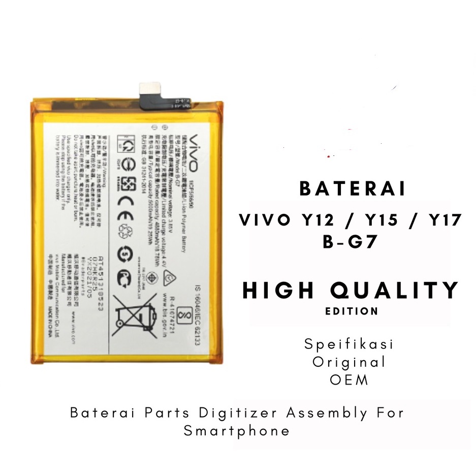 BATERAI - BATRAI - BATTERY Baterai Vivo Y12 / Baterai Vivo Y15 / Baterai Vivo Y17 / Baterai Vivo B-G