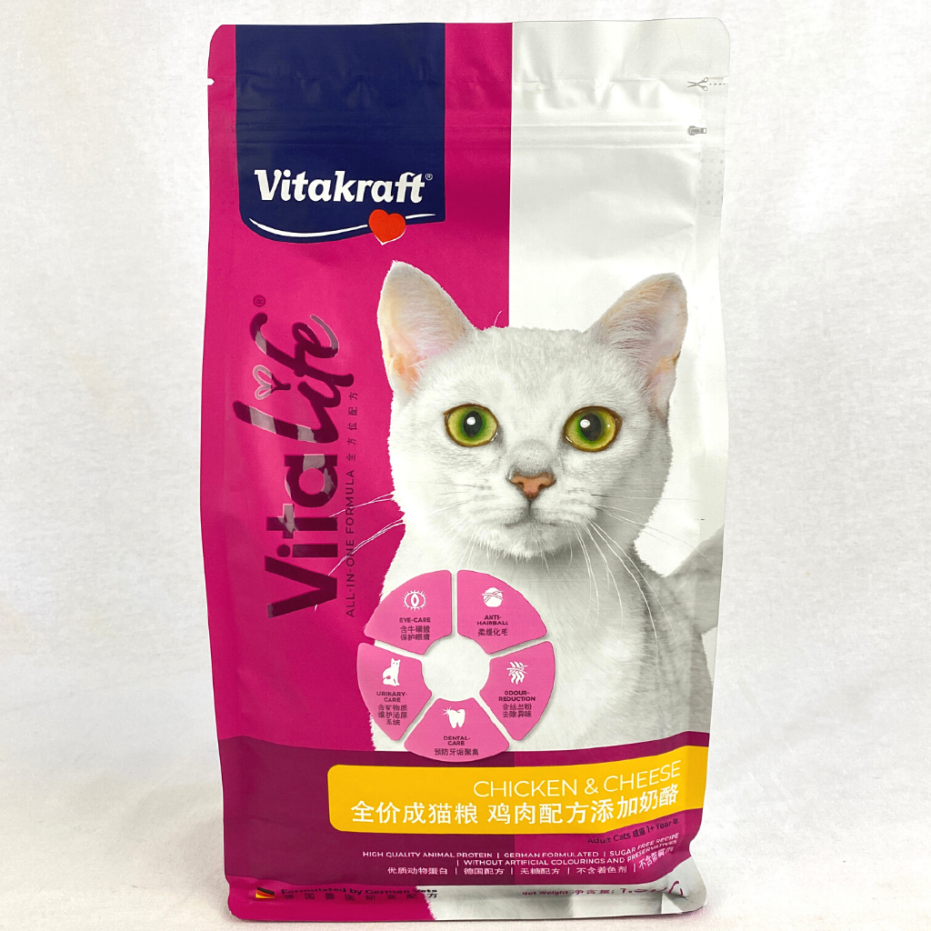 

VITAKRAFT Makanan Kucing VITALIFE Cat Chicken And Cheese 1,5kg