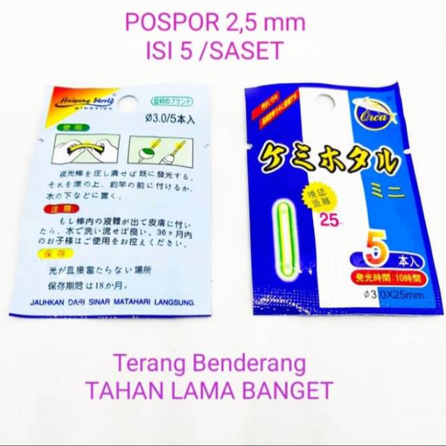 STARLET/LAMPU PANCING isi 5pcs