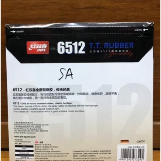 Sale Karet Rubber Bet Tenis Meja Pingpong Dhs 6512 Original