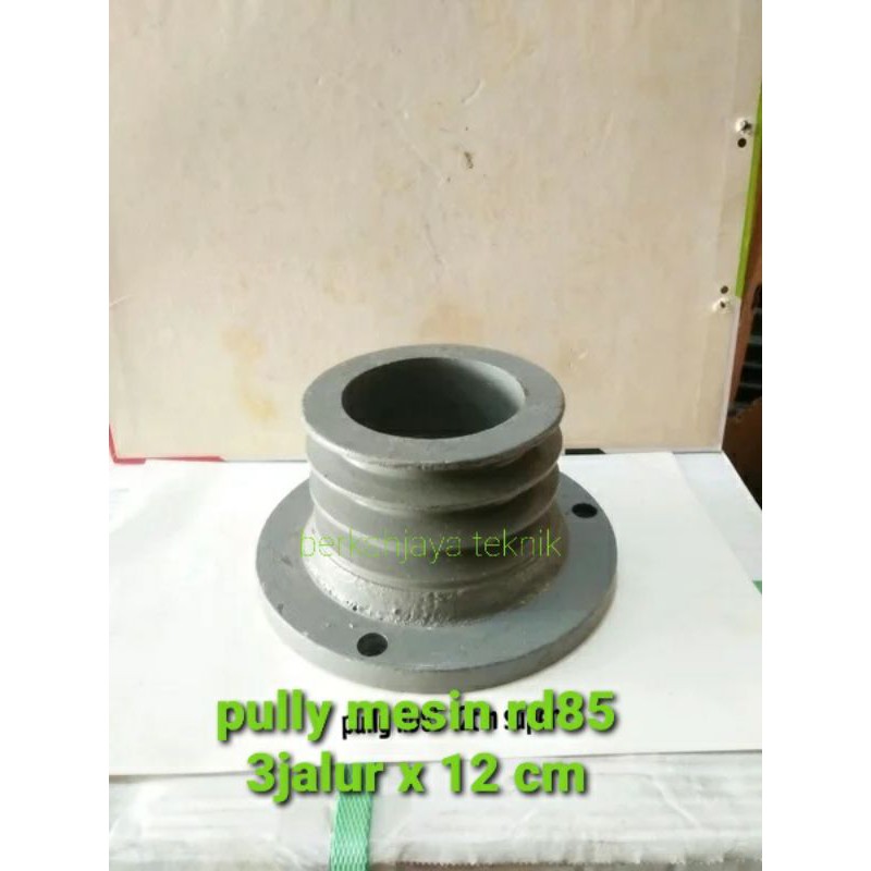 pully mesin rd85 b3x12cm poli mesin kubota