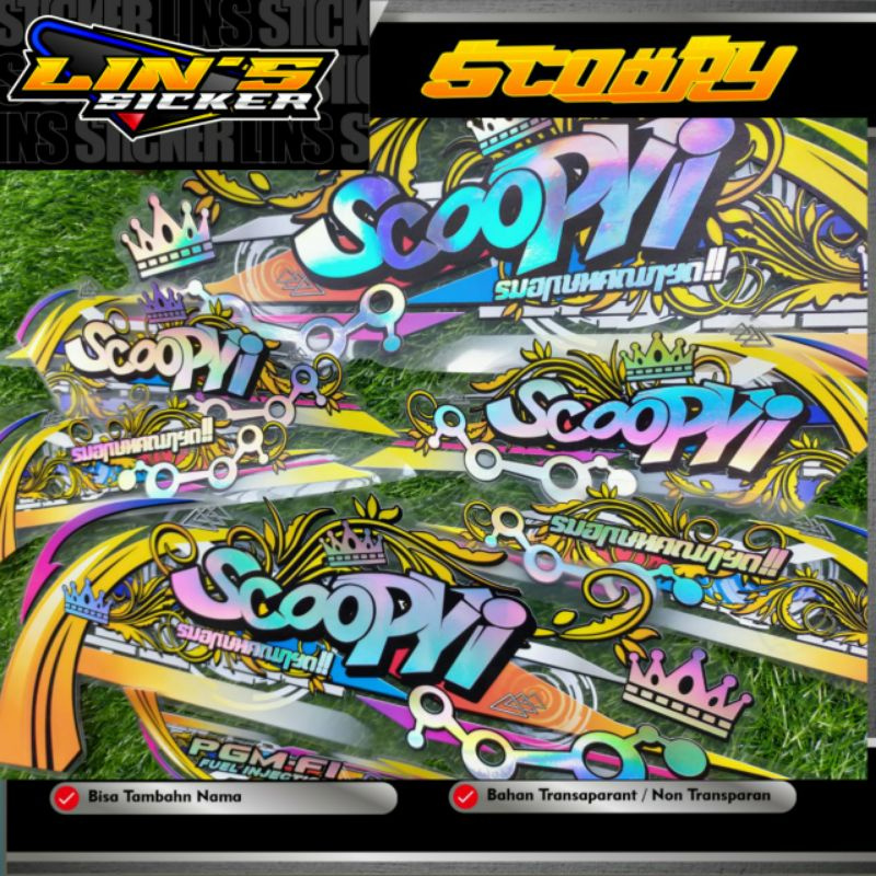 striping stiker scoopy new 2018 transparan hologram costum MH / striping motor scoopy new