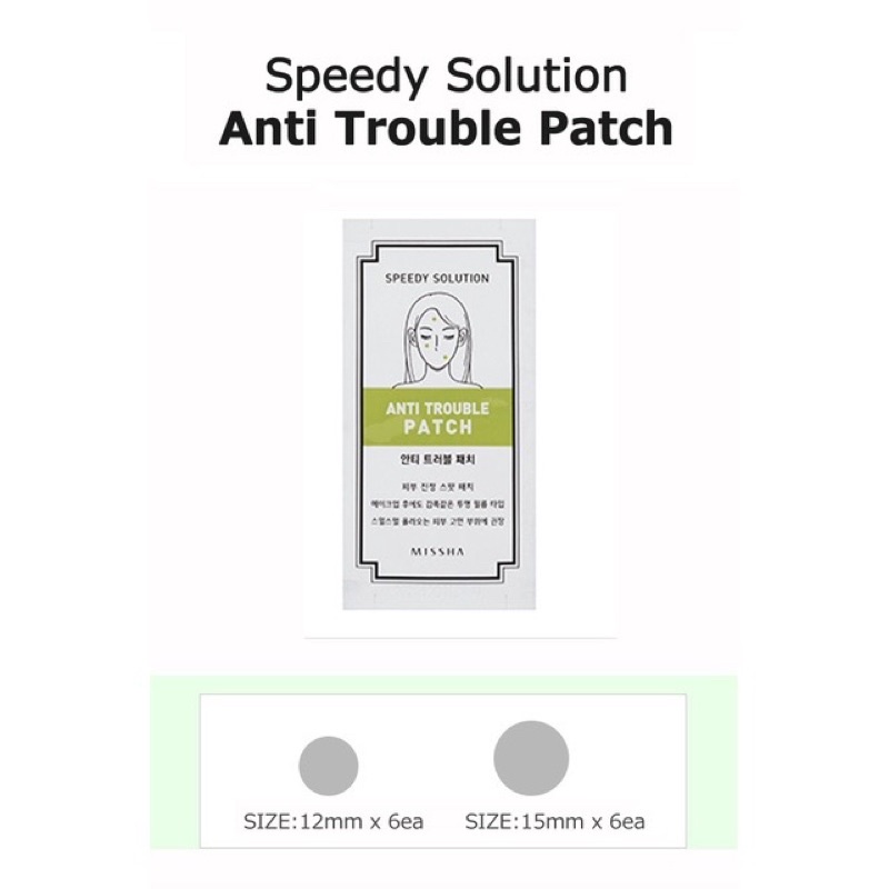 [BPOM] MISSHA Speedy Solution Anti Trouble (Acne) ACNE Patch (Stiker Jerawat) Original Korea