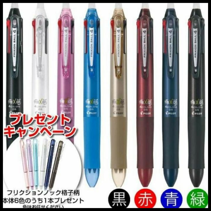 

Starlight | Pen Frixion Bisa Dihapus 4 Warna / 4In1 Original Pilot