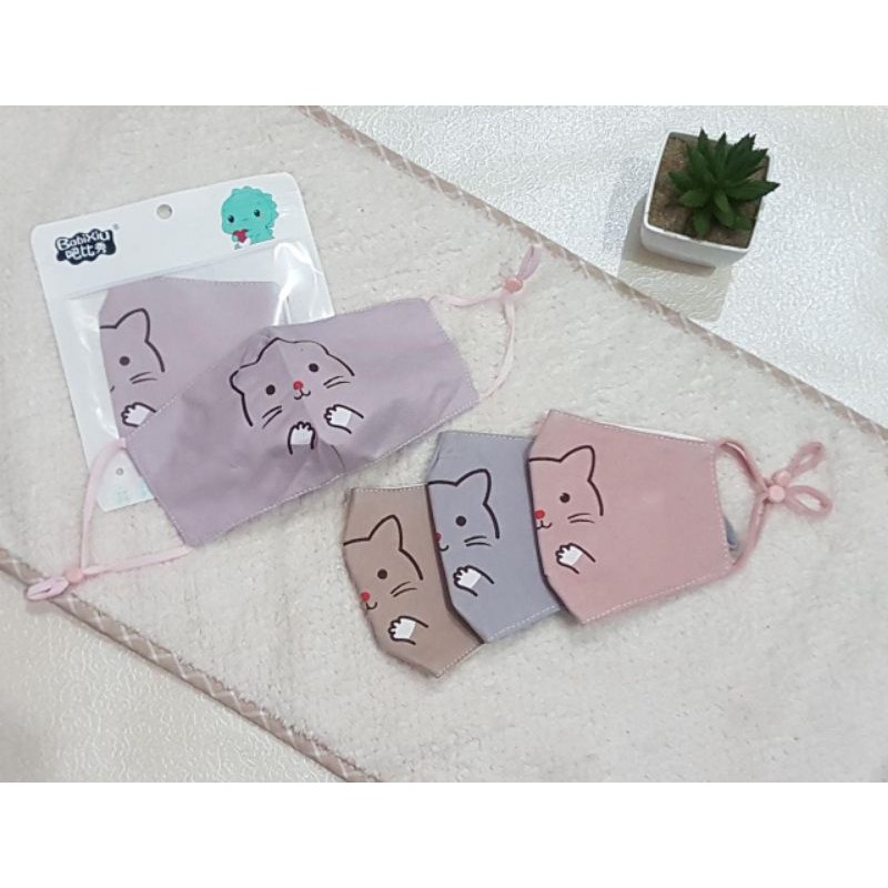 Masker mulut Anak motif IMPORT High Quality Tali Adjustable Bahan dasar Katun Berkualitas