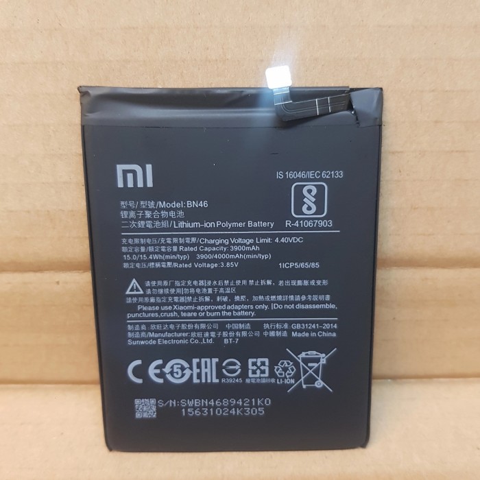 Baterai Xiaomi Redmi 7 Redmi Note 8 Ori
