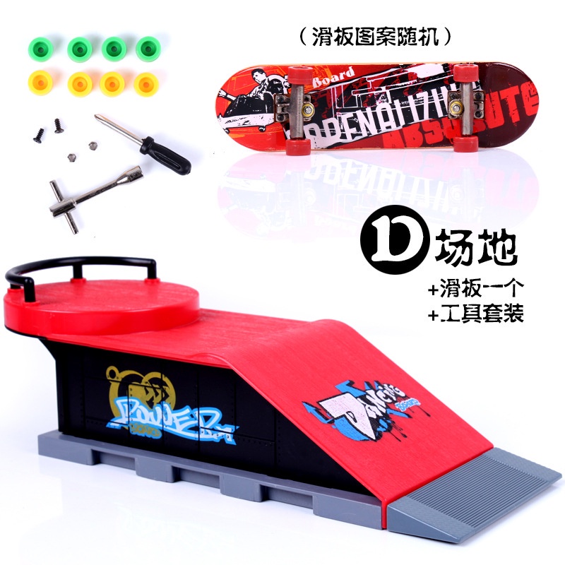 Fsb set Mainan skateboard Jari Ultimate ParksToy Bahan alloY Untuk Anak