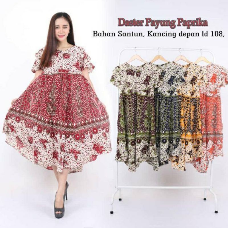DASTER PAYUNG PAPRIKA DASTER MURAH DASTER BUSUI BATIK PEKALONGAN ANEKA BATIK WARNA 2020 TERBARU