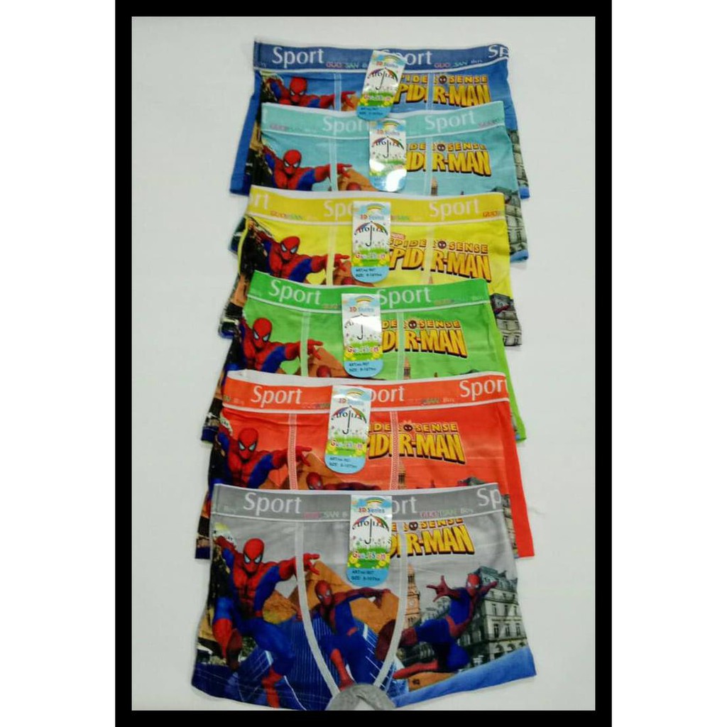 CELANA DALAM ANAK| BOXER ANAK LAKI-LAKI| GUOJISAN