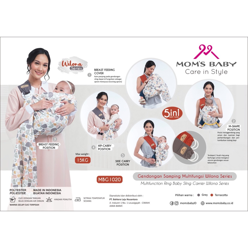 ♥BabyYank♥ Gendongan Samping Multifungsi Mom's Baby Wilona Series MBG1020 - BJG2023 Forest Series