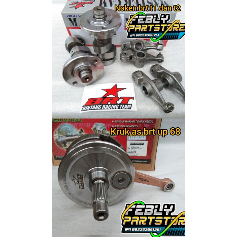 NOKEN AS TIGER BRT T1 T2 SET KRUK AS BRT TIGER UP 68,2 ASKRUK BRT UP 68 SET NOKEN AS BRT TIGER MP GL