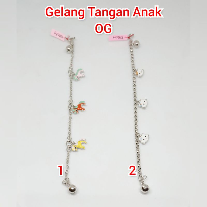 gelang tangan anak perak s925 | gelang tangan anak cat | gelang tangan perak | perak s925 | silver