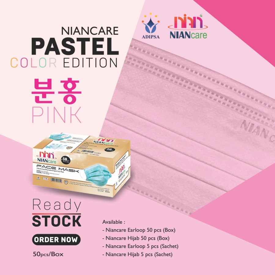Masker Nian Care Earloop Colour Masker 3 PLY MEDIS NianCare