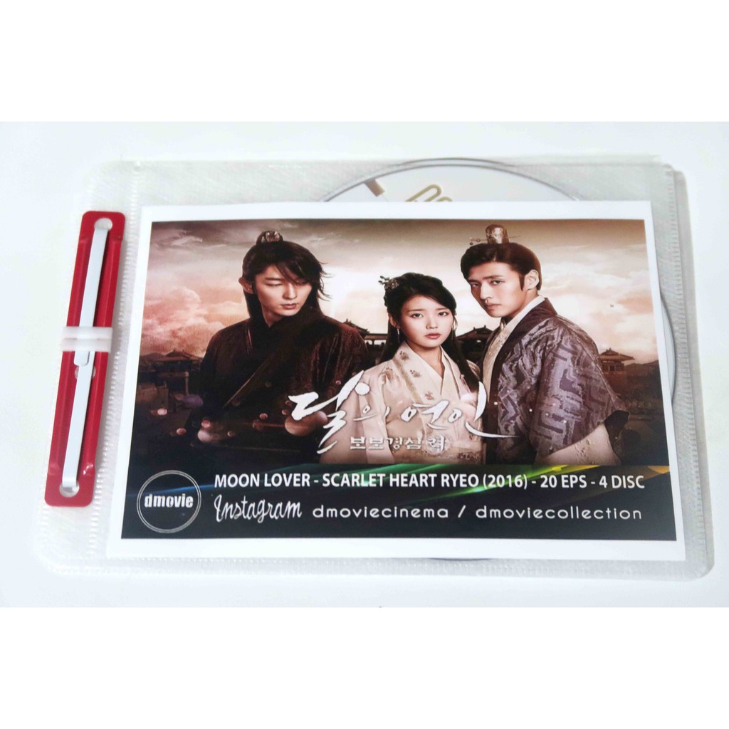 Moon Lover - Scarlet Heart Ryeo (2016)