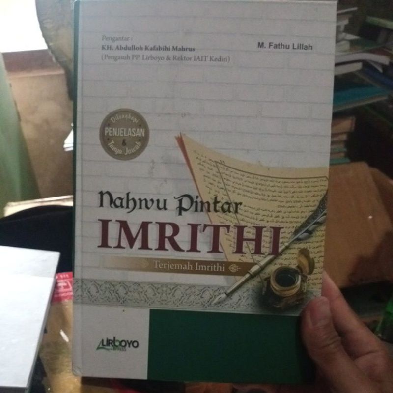 Nahwu pintar imrithi terjemah imrithi Lirboyo