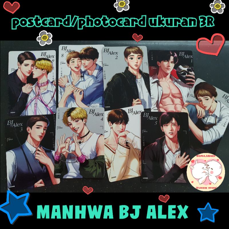 postcard/photocard ukuran 3R manhwa yaoi BJ ALEX