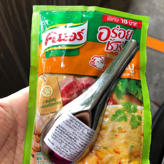 

Produk Terbaru - Penyedap Rasa/Kaldu/Bumbu instan /Bubuk Kaldu Babi Knorr Bangkok Non Halal