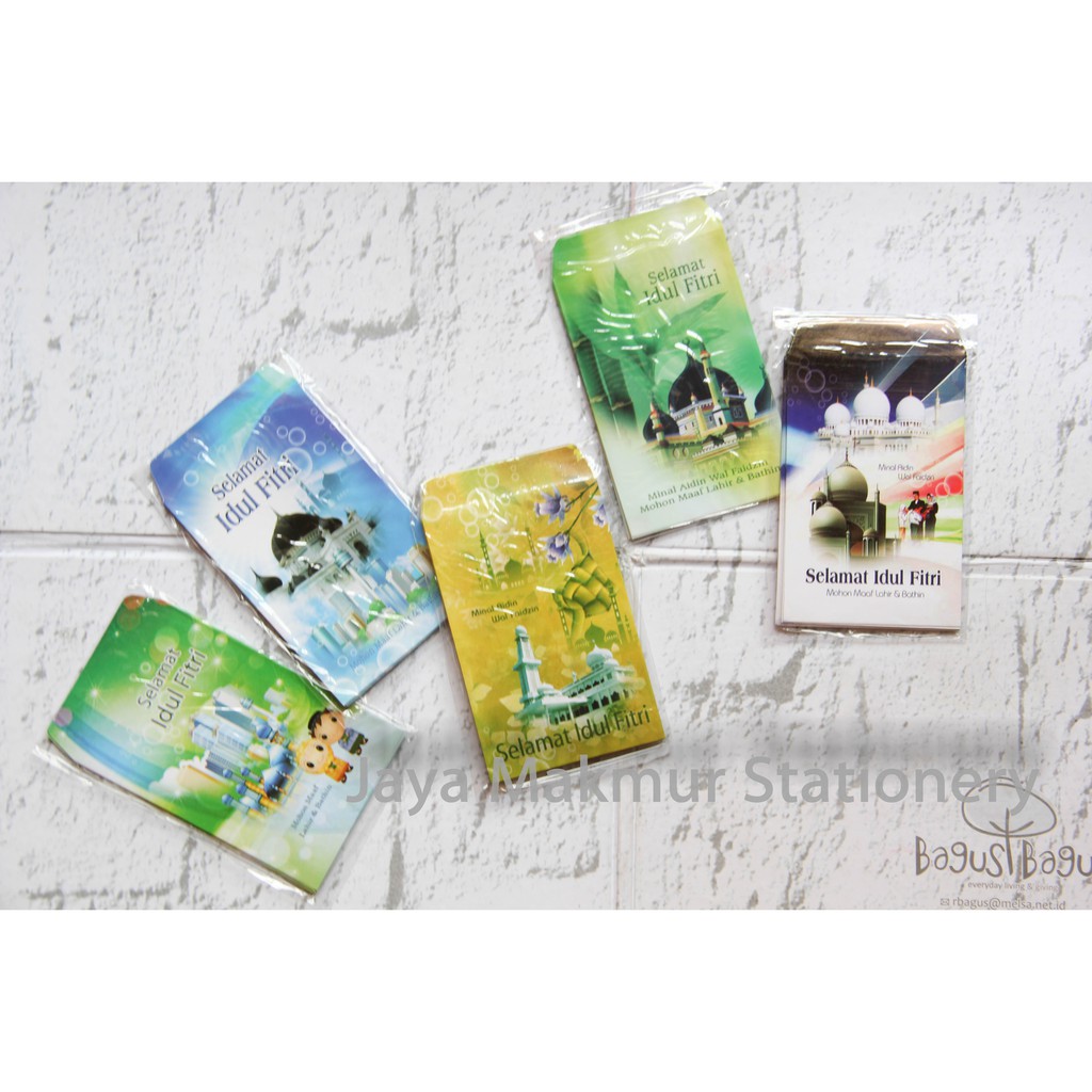 Amplop / angpao lebaran Idul Fitri